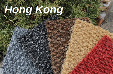 Ковролин "Ideal" Hong Kong 2098 (2м) — купить в Шахтах