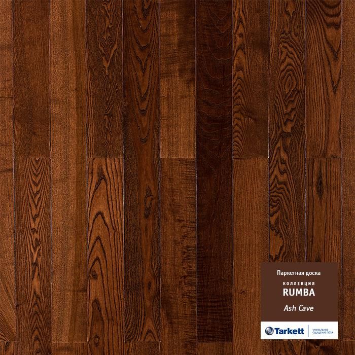 Паркетная доска "Tarkett" Rumba Ясень пещерный (1200*120*14 мм) — купить в Шахтах