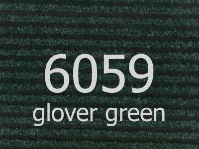 Ковролин "Ideal" Antwerpen 6059 (1м) — купить в Шахтах